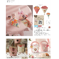 母親節(jié)禮盒食品級包裝