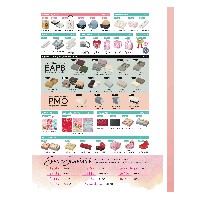 上半年節(jié)日禮盒目錄