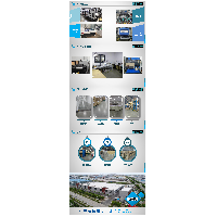 和菓子包裝超有名的日企工廠，追求高品質(zhì)、配備最新設(shè)備紙容器的生產(chǎn)