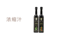 深圳進(jìn)口烘焙原料
